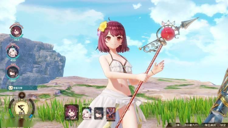 《苏菲的炼金工房2》×《破晓传说》联动dlc和纪念影片推出_专用_泳装