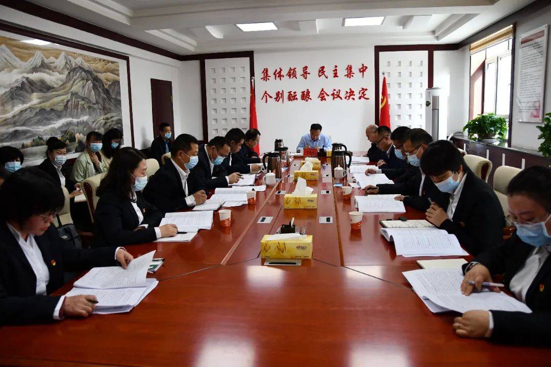 阿图什市召开八届党委第一轮巡察工作书记专题会暨领导小组会议