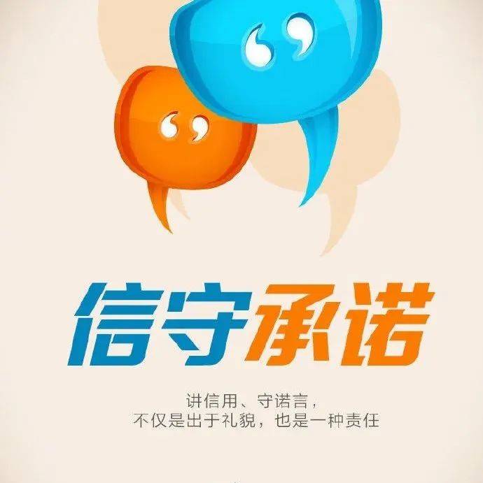 9个细节教你如何掌握社交分寸感_换位_是一种_修养
