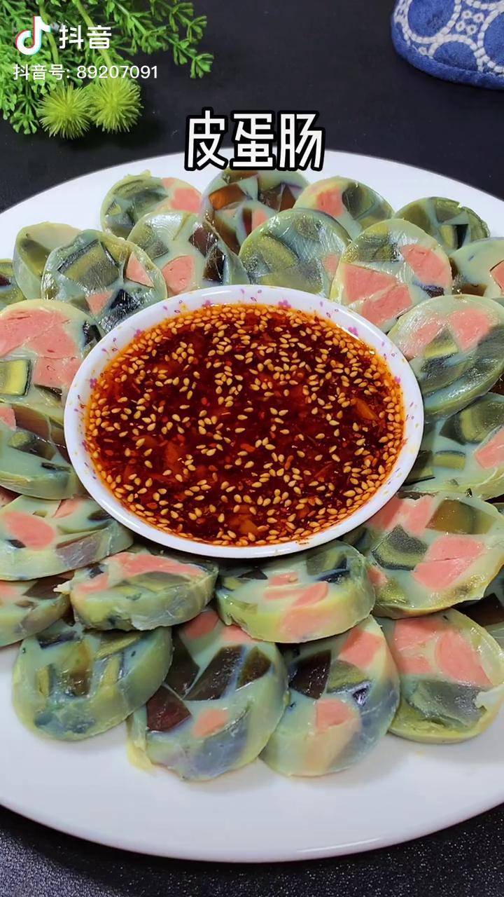 全网都在灌肠今天用剩的肠衣灌一个皮蛋肠一次成功老公说太好吃了给肉