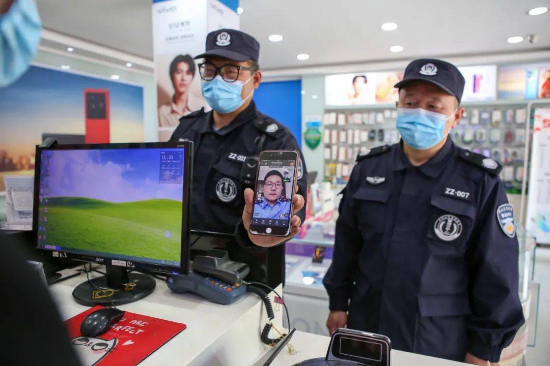 临云智远程(辅助)执法,赋能“大综合一体化”行政执法改革_处置_事件_队伍