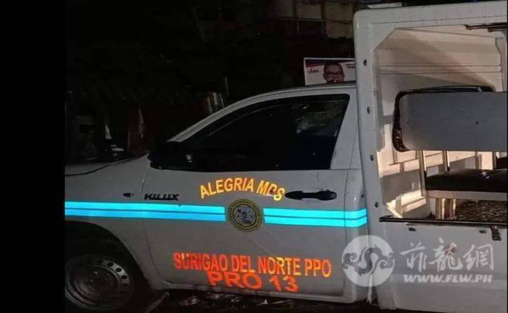 嫌犯开警车警察追菲律宾男子竟直接开走路边警车