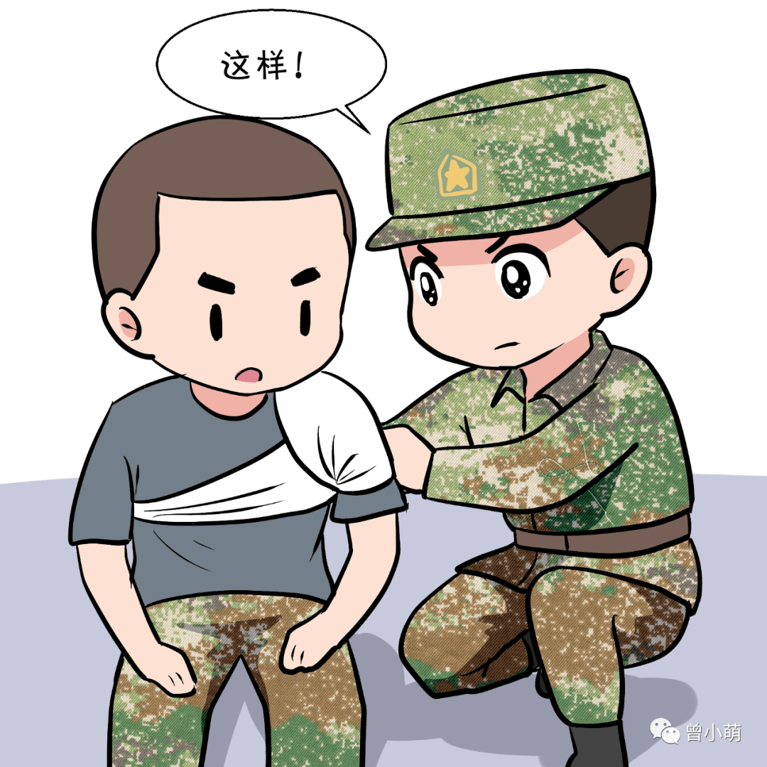 你挺勇啊考核的时候给新兵当配手