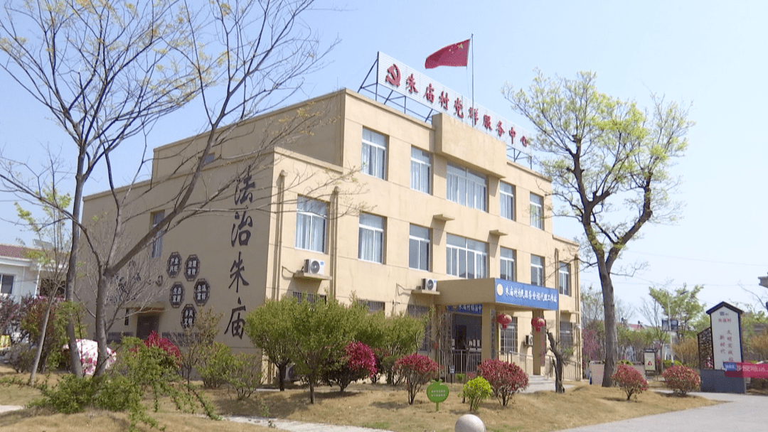 奋进新征程建功新时代埇桥区乡村焕新颜唱响振兴曲