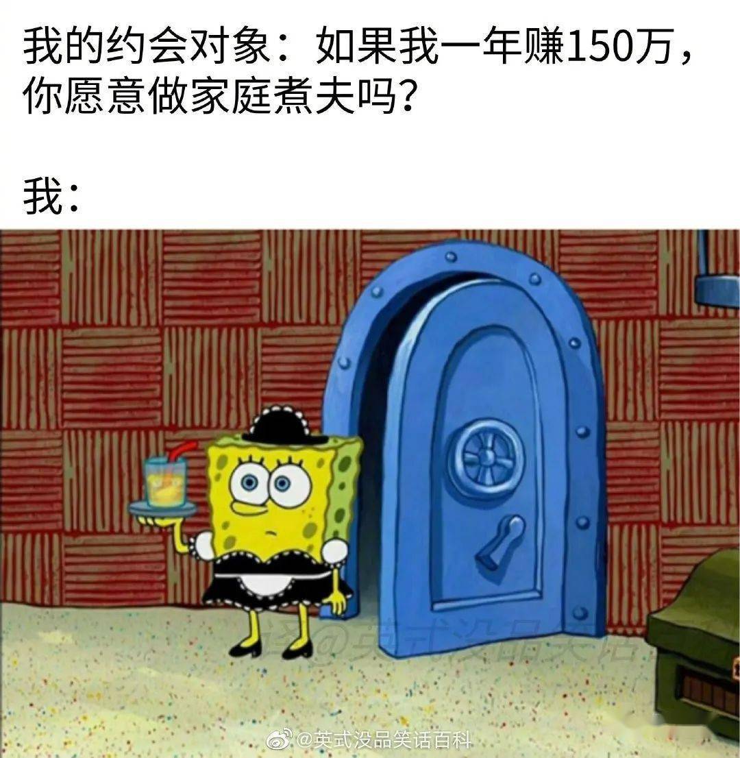 男友107亿的豪宅维修费一个亿啊啊啊汤臣一品都甘拜下风