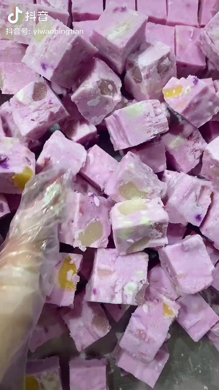 冬季的芋泥q麻薯炒酸奶香甜软糯呀炒酸奶一碗冰甜dou小助手