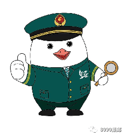 因疫情防控原因,中国邮政原定于2022年4月28日在重庆市举办的"第42届