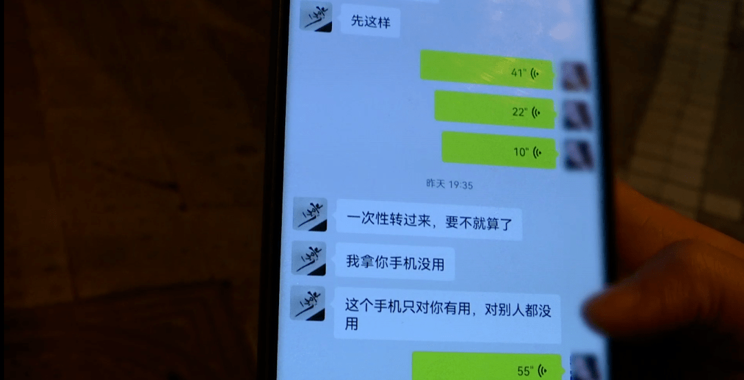 微信钱包忘记支付密码_钱包忘记密码微信支付怎么办_钱包忘记密码微信支付怎么找回