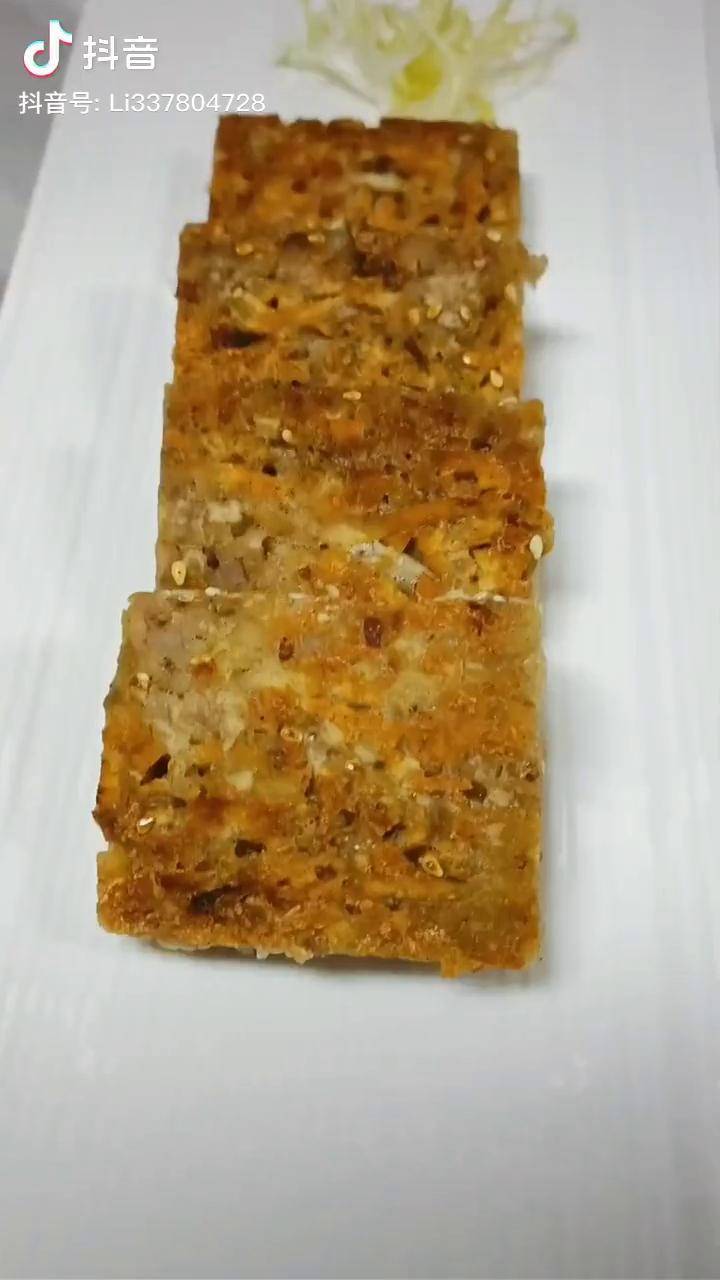 传统广式香煎芋丝糕制作分享在家做美食粤式茶点芋丝糕dou小助手