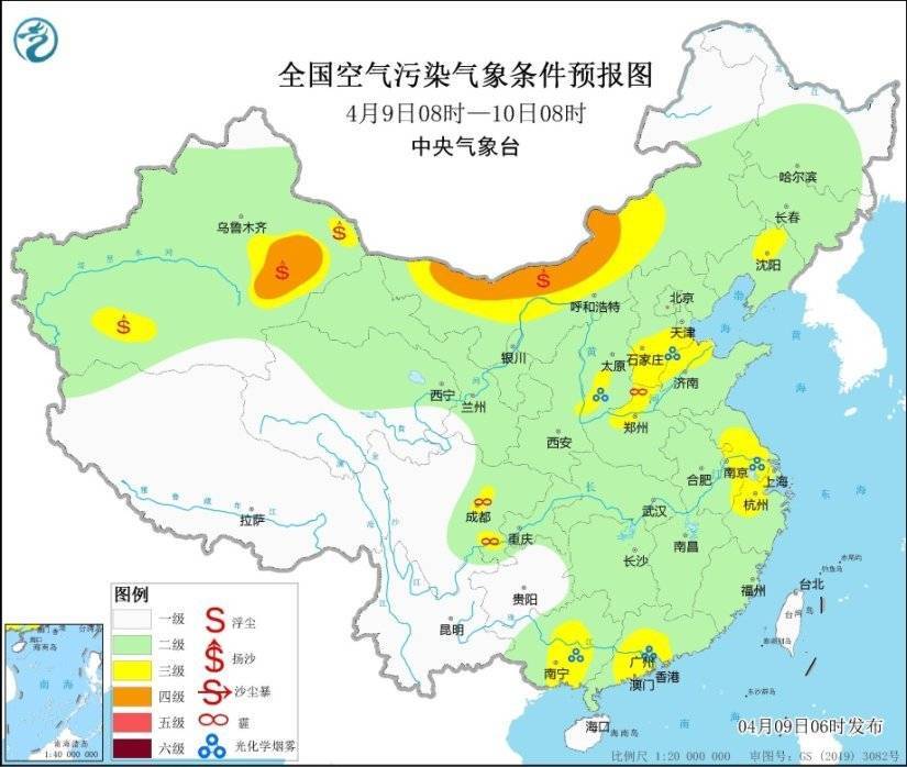 中央气象台：北方地区多沙尘天气