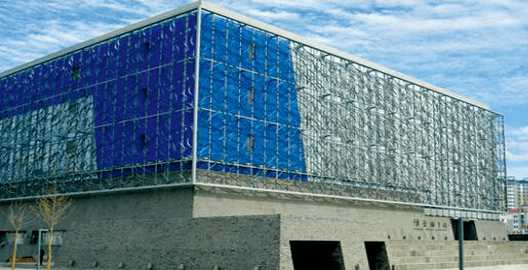 阳泉市图书馆关于临时关闭自修室期刊阅览室的通知