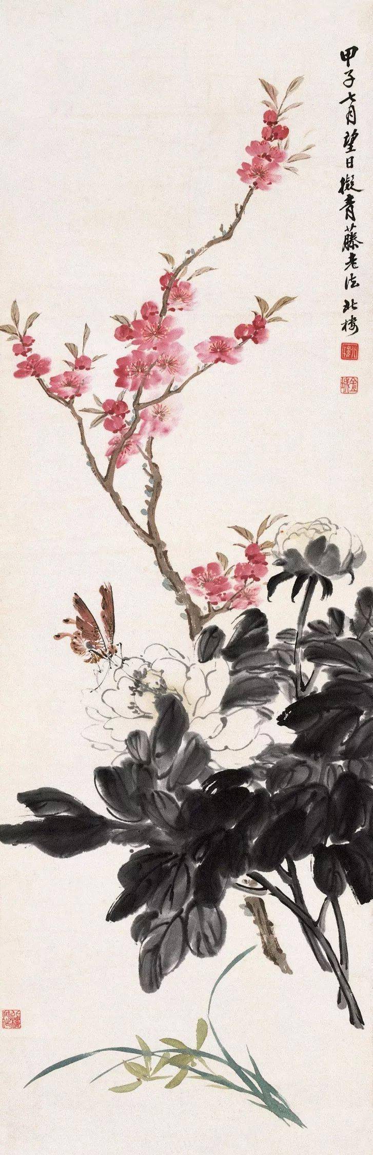 正版包邮清华简＜金縢＞ 集释清华简集释丛书李学勤主编黄甜甜著