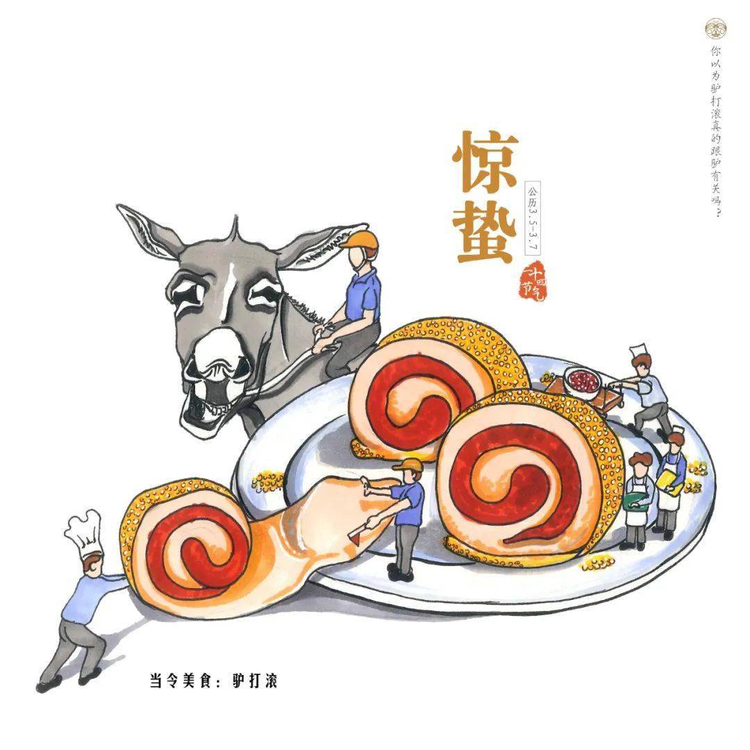 文章配图-31