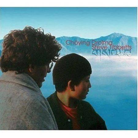 普布次仁 (phurbu tsering)