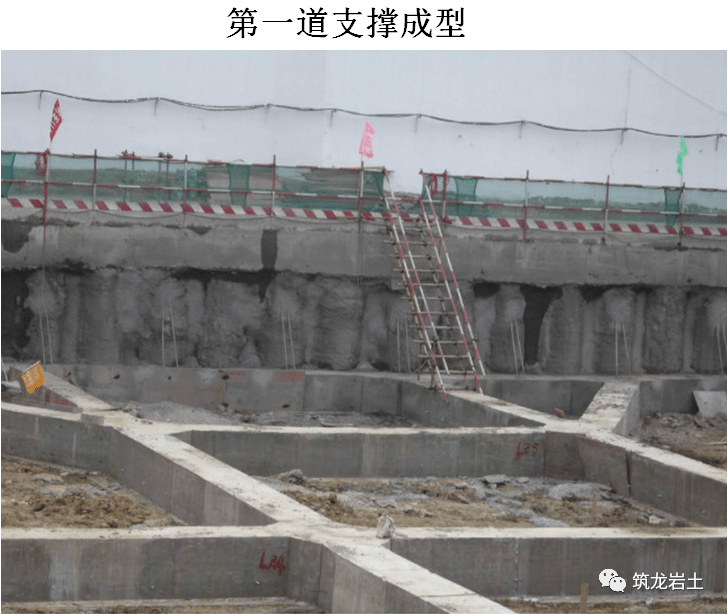 内支撑及压顶梁的施工按钢筋混凝土施工规范施工.b.