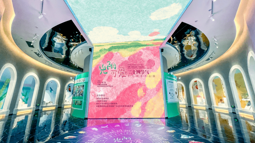 文章配图-1