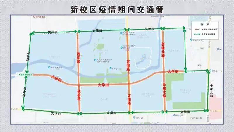 榆次最新通告封控區增至14個大學城禁止一切車輛和行人進入管控路段