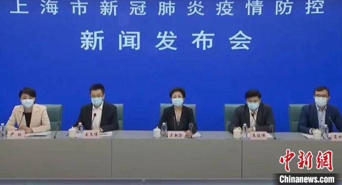 上海本轮疫情已有逾11000名阳性感染者转阴