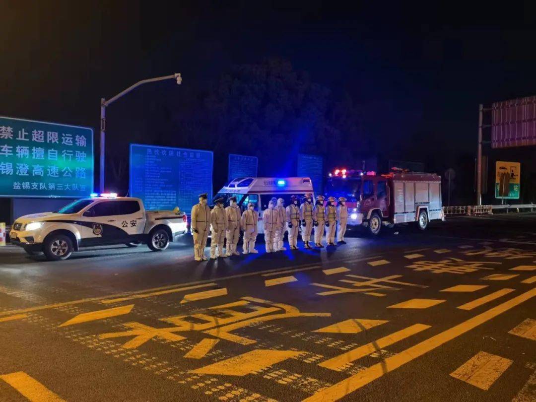 江阴消防全力守护涉疫场所消防安全_隔离_防控_疫情