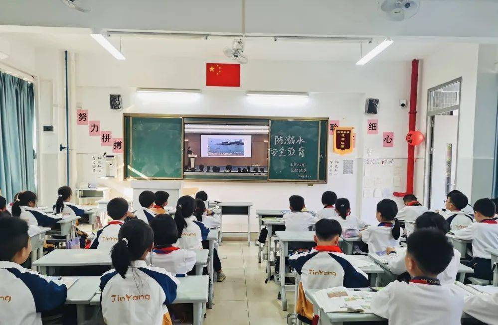 金湾学校撰稿:陈冬璇摄影:卢佳铉 翁梦霓校正:林团荣审核:黄晓峰汕头