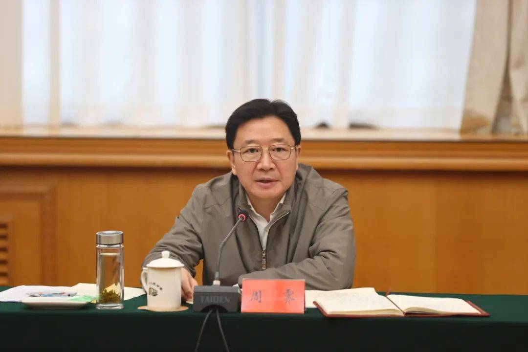河南省委政法委书记图片
