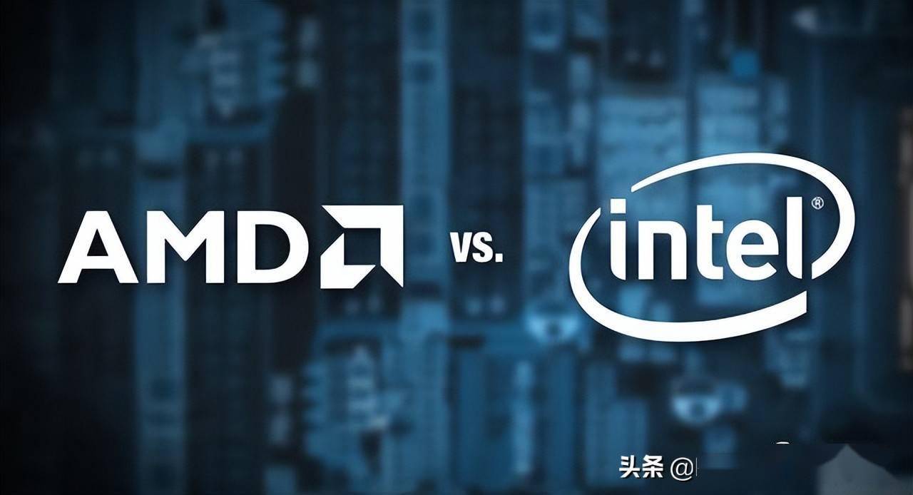 薪资大pk英特尔vsamdamd员工薪酬更高但英特尔高管完胜