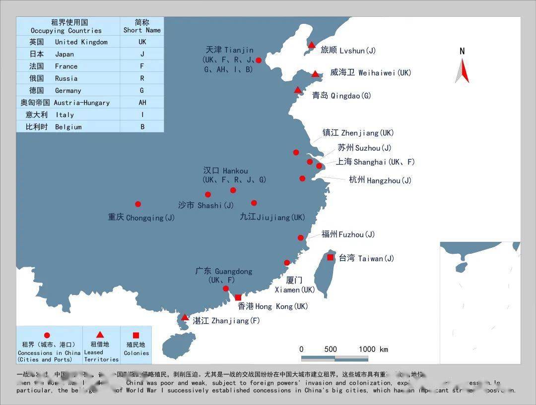 大中华帝国版图图片