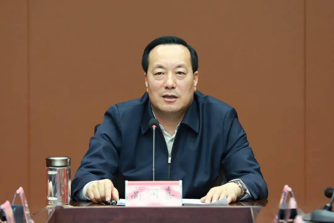 高润喜主持召开进一步落实中央生态环境保护督查有关事项