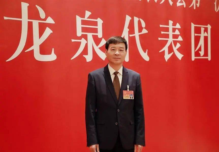 听来自龙泉的代表委员热议丽水市政府工作报告