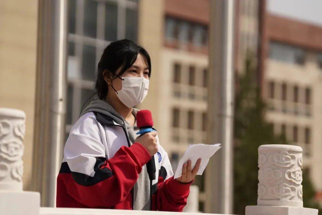 全民国家安全教育日