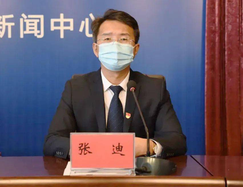 疫情防控松原市2022年第五场疫情防控新闻发布会文字实录