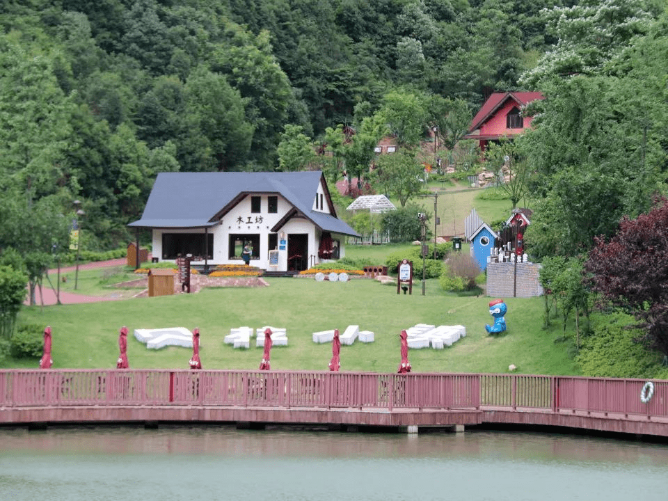 欢乐重启美好重逢4月15日贝拉小镇开园啦