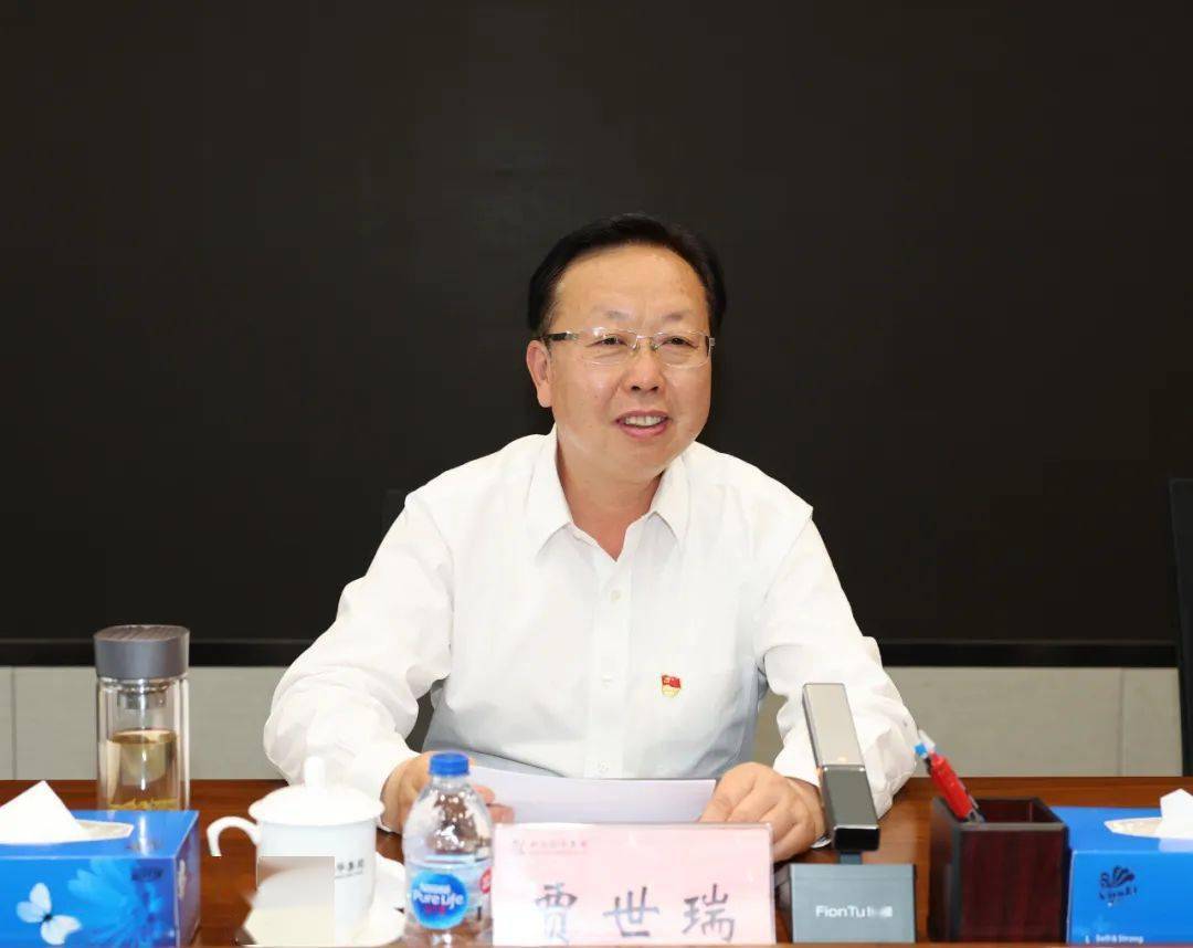 贾世瑞打造价值创造型总部