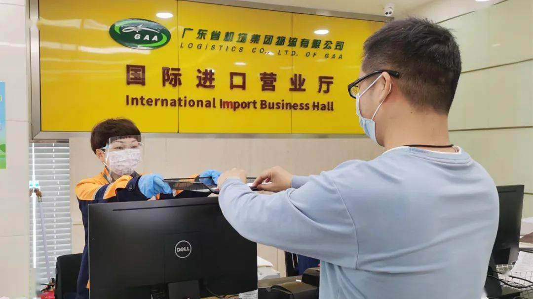 共克时艰同护家园广东机场集团疫情防控和运输生产齐抓共进