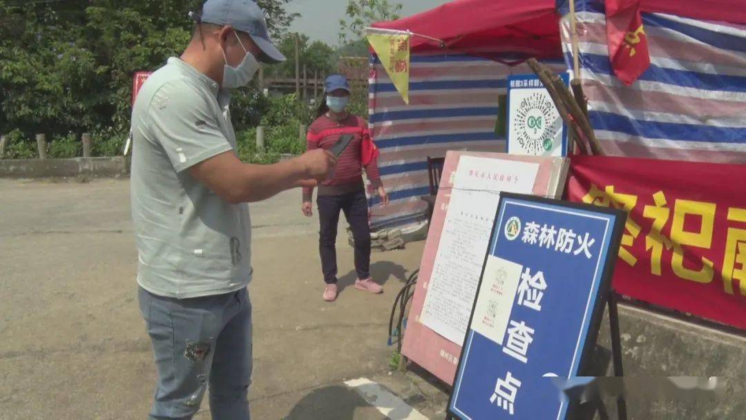 縣林業局積極組織鎮村幹部,執法隊伍,護林員等多方力量,設置相應森林