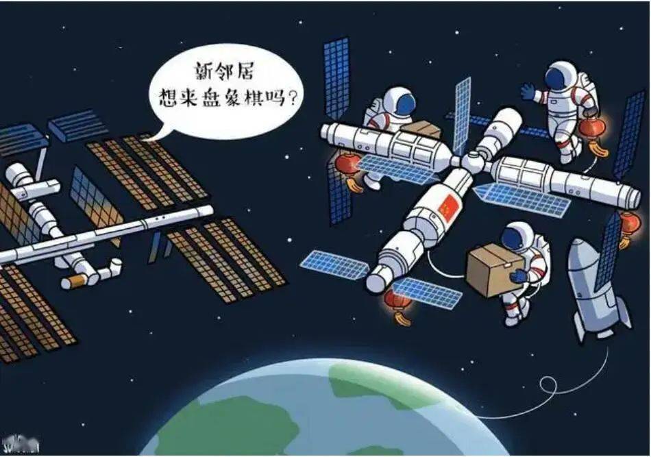 国际空间站是宇航员在太空中活动范围最大的区域,在这个操作实验室里