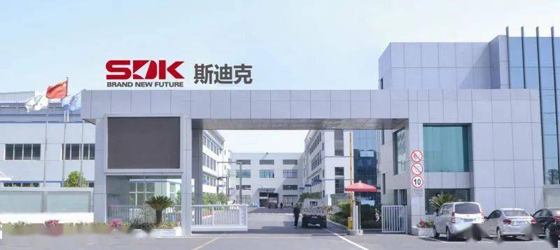 斯迪克2021年净利21亿元同比增长156