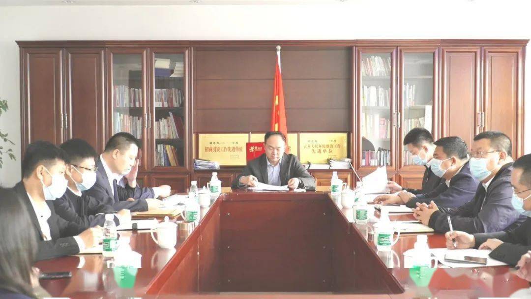 机关能力作风建设年老虎岗镇召开机关能力作风建设年活动启动会