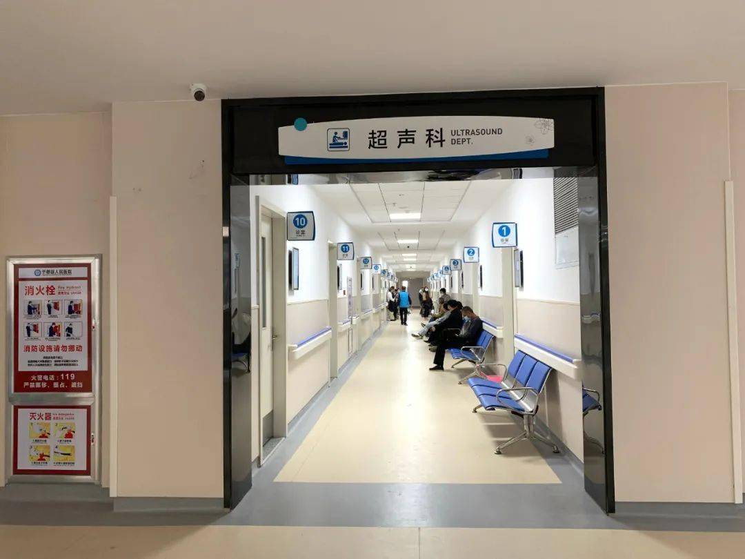 于都县人民医院新院门诊导航_科室_药房_收费