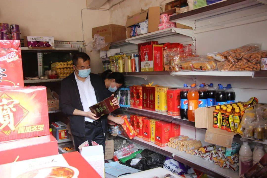 织金县龙场镇开展食品安全检查守护舌尖上的安全