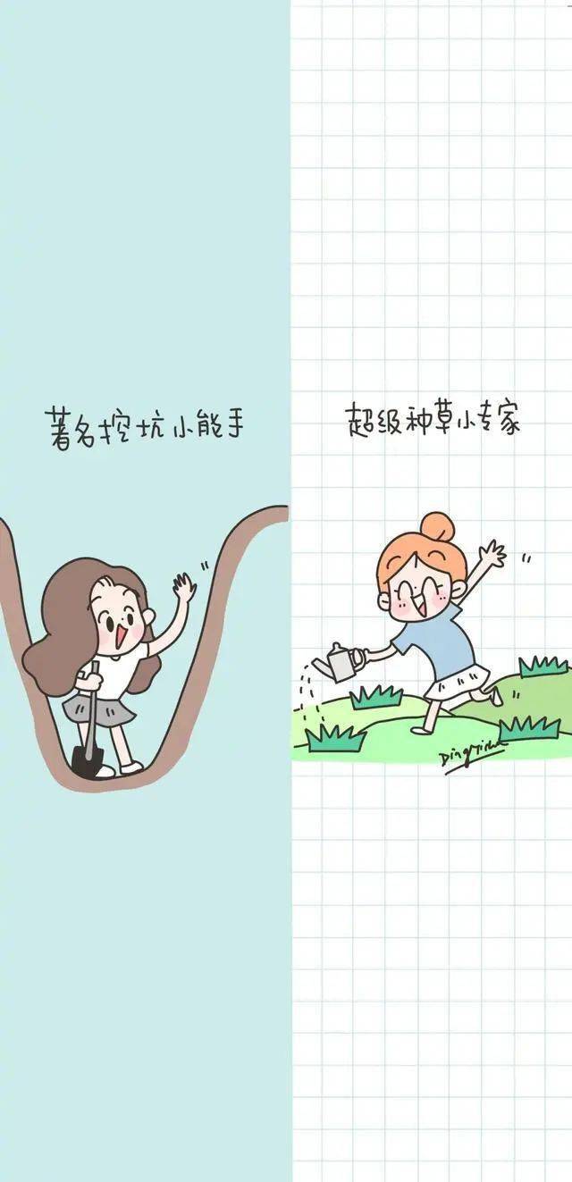 闺蜜专属 和闺蜜用的微信聊天背景图