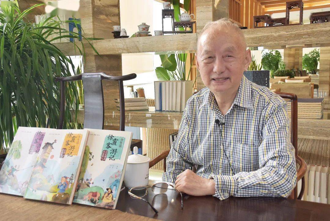 刘兴诗_地质学_地理