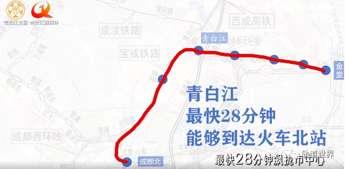 宝成铁路路线图8字型图片