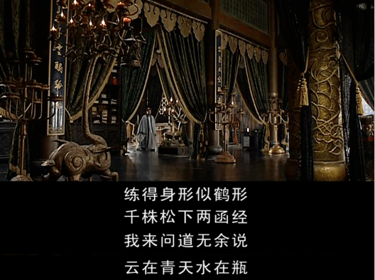 再不看我怕ta被封杀了