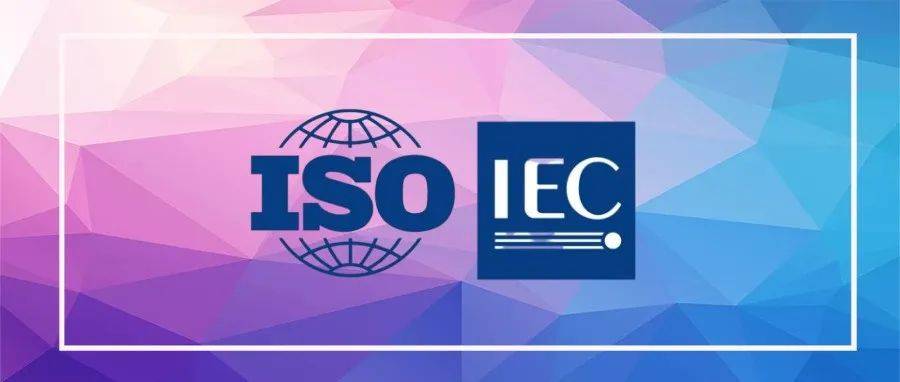 2021版“ISO/IEC导则1”最新变化及相关建议_标准化_技术_工作