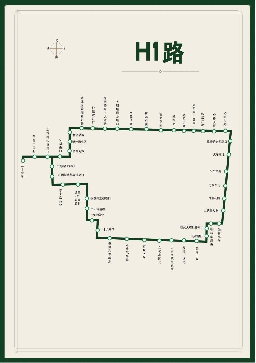 954公交车线路图图片