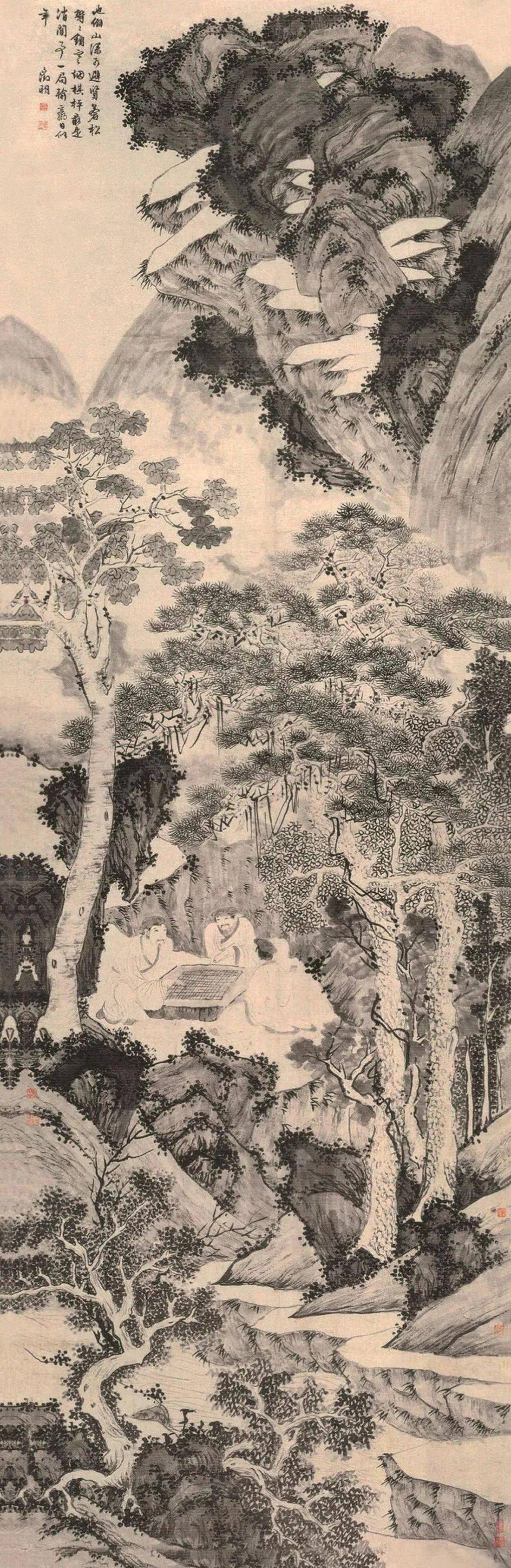 文徵明 煮茶圖 立軸文徵明 山莊客至圖文徵明《松石高士圖》文徵明