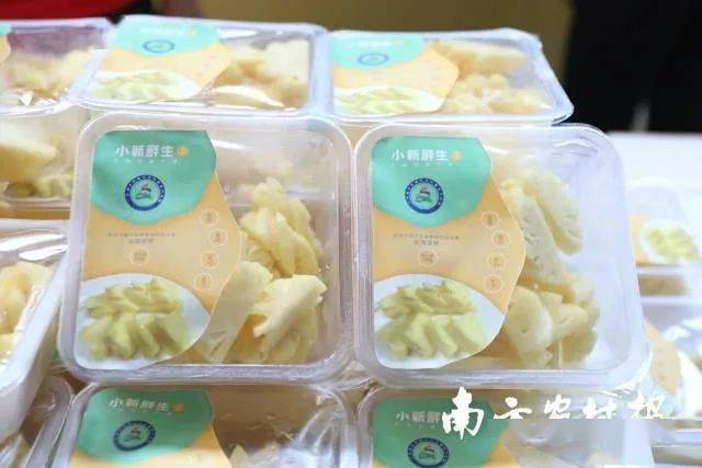 據悉,徐聞目前已有湛江三木食品有限公司,徐聞縣連香農產品農民專業