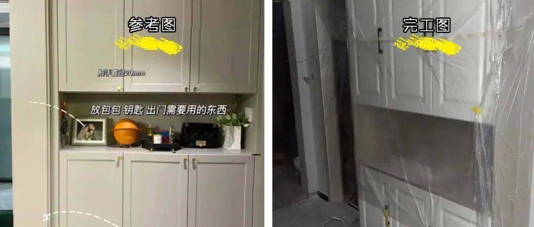 日子过久了才发现,当初被吐槽“矫情”的装修决定,使用后是真的香_柜子_板材_定制