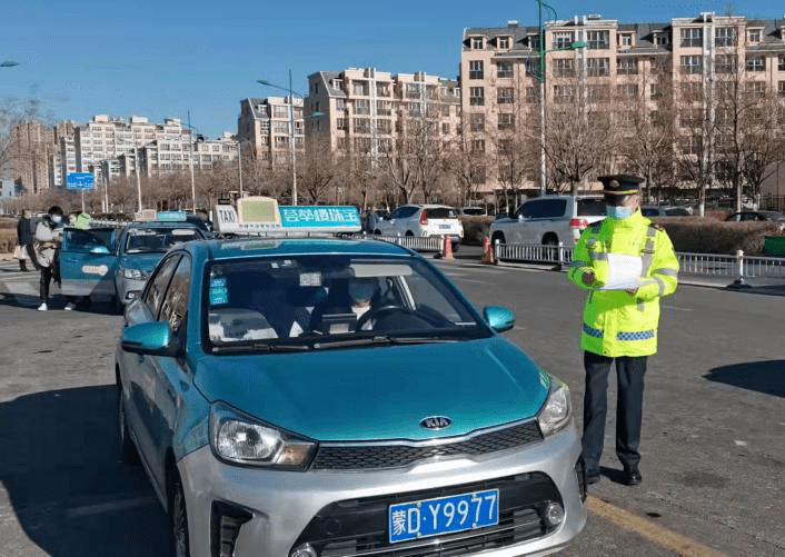 交通动态 | 赤峰市交通运输局:全力以赴做好疫情防控交通保障_车辆